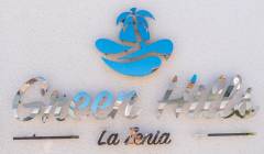 Resale - Apartment - Orihuela Costa - Playa Flamenca Norte
